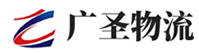 广州到泊头市物流公司